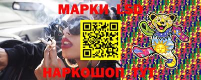 молекула духа Бугуруслан