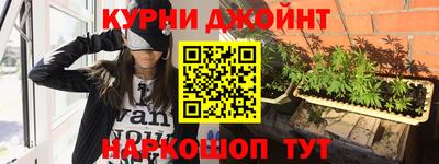 молекула духа Бугуруслан