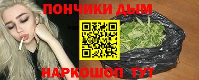 jwh Будённовск