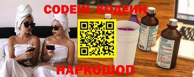 jwh Будённовск