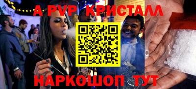 jwh Будённовск