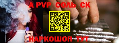 jwh Будённовск