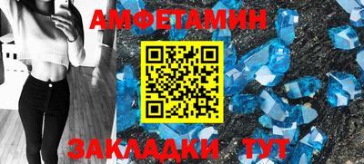 jwh Будённовск