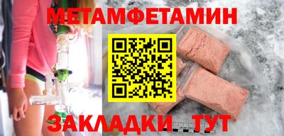 jwh Будённовск