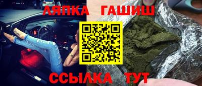 jwh Будённовск