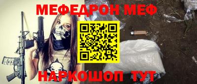 jwh Будённовск