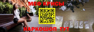 jwh Будённовск
