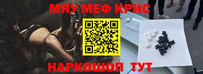 jwh Будённовск